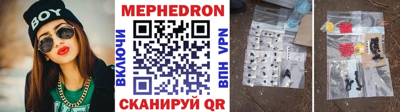 Купить наркотики Кузнецк Гашиш  NBOMe  АМФ  Меф мяу мяу  Alpha-PVP 