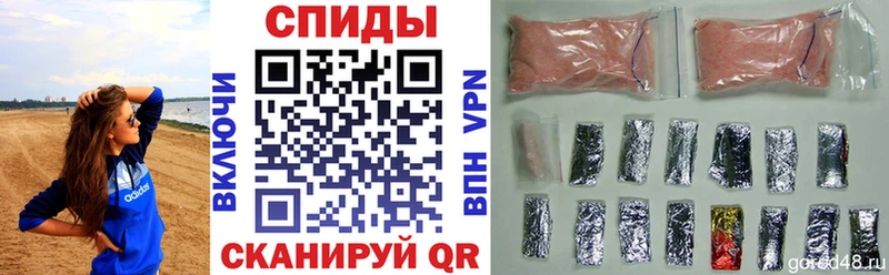 АМФ Premium  даркнет сайт  Кузнецк 