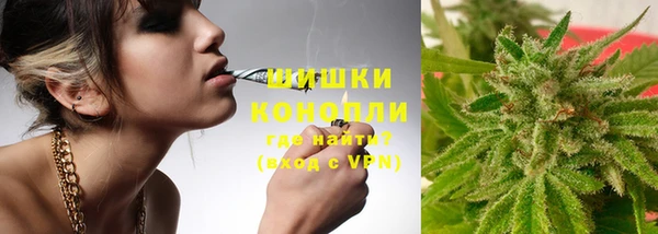 MDMA Premium VHQ Корсаков