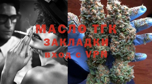 винт Новокубанск