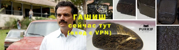 mdma Новодвинск