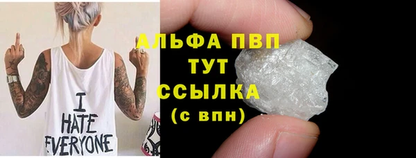 mdma Новодвинск