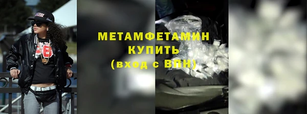 винт Новокубанск