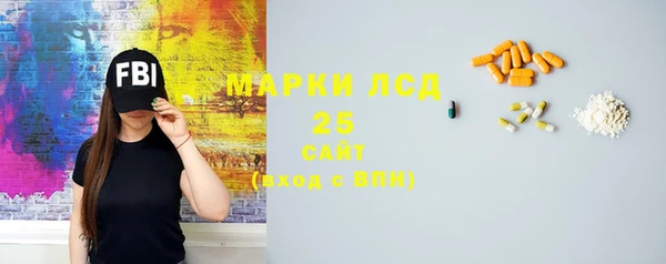 mdma Новодвинск