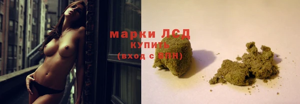 винт Новокубанск