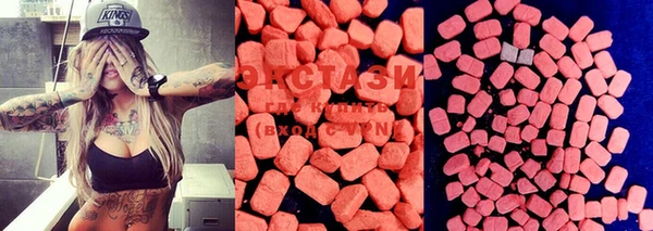 mdma Новодвинск