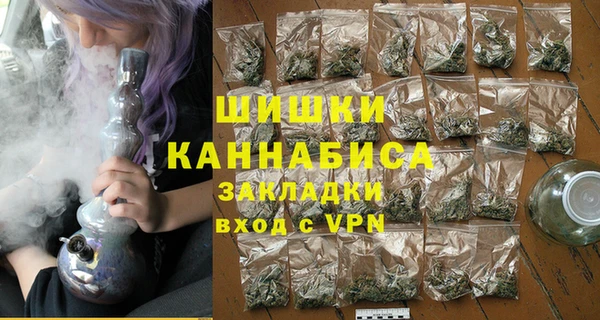 винт Новокубанск