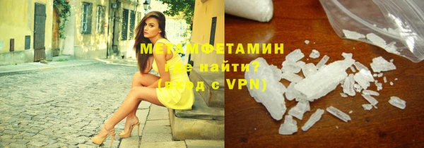 mdma Новодвинск