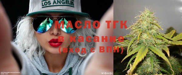 крисы Нягань
