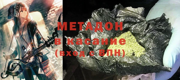mix Няндома