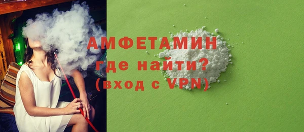 mdma Новодвинск