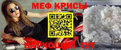 бошки Заволжье