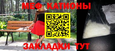 Альфа ПВП Заводоуковск