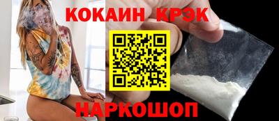 Альфа ПВП Заводоуковск