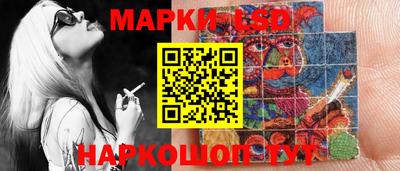 Альфа ПВП Заводоуковск
