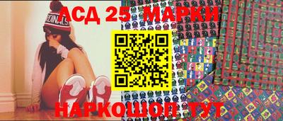 трава Жуковский