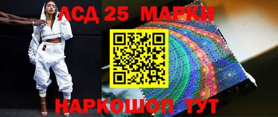 Альфа ПВП Заводоуковск