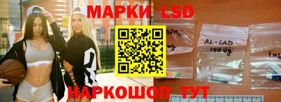 Альфа ПВП Заводоуковск
