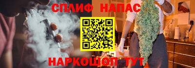 бошки Заволжье