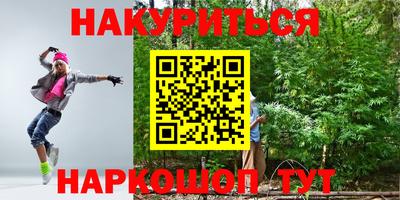 Альфа ПВП Заводоуковск