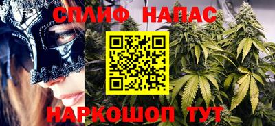 бошки Заволжье