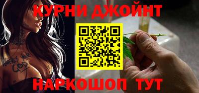 бошки Заволжье