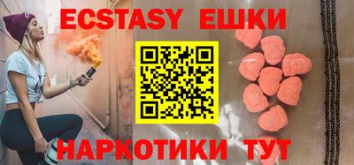 Альфа ПВП Заводоуковск