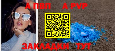 бошки Заволжье