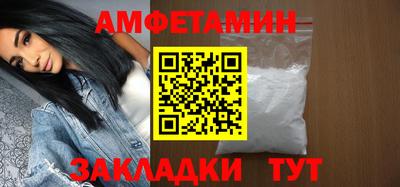 Альфа ПВП Заводоуковск