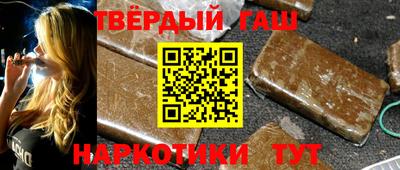 Альфа ПВП Заводоуковск