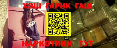 бошки Заволжье