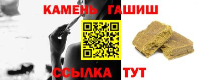 мдма Апшеронск