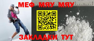 Альфа ПВП Заводоуковск