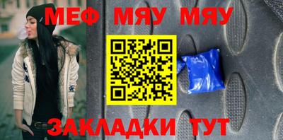 бошки Заволжье