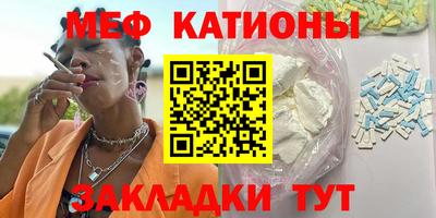 Альфа ПВП Заводоуковск