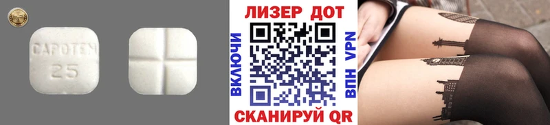 mega tor  цены   Кузнецк  ЛСД экстази ecstasy 