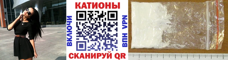 MEGA вход  купить наркотики цена  Кузнецк  Мефедрон мука 